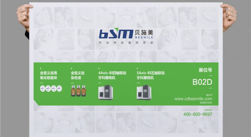 赋能毕节企业品牌，毕节VI设计公司的核心使命