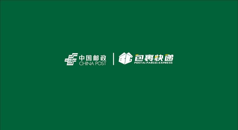 整套VI设计：赋能毕节企业品牌全场景落地与长效发展